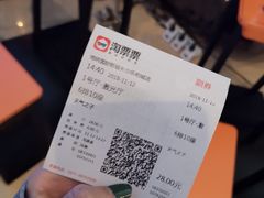 -博纳国际影城(乐和城店)