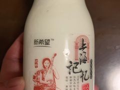 -盒马鲜生(金桥国际广场店)