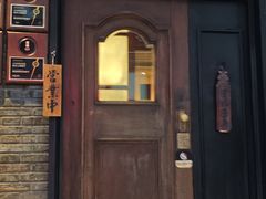 -南园民国茶楼餐厅·常州菜(北大街店)