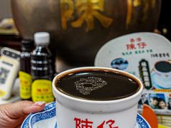 -陳仔(北京路店)