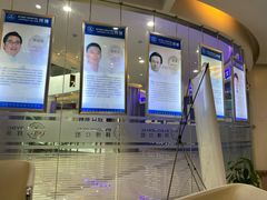 -泰康拜博口腔(凯迪大厦店)