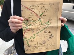 -自游人·美食一楼·地道徽菜(三十年名店)