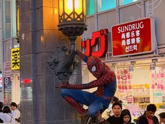 -心斋桥