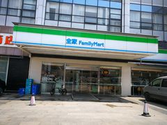 -全家便利店(星湖街店)