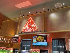 -伽喱博士 Dr.CURRY咖喱饭(太阳宫咖喱店)