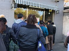 -京天红酒家(虎坊路店)