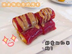 -御彩酒家(东风东路店)