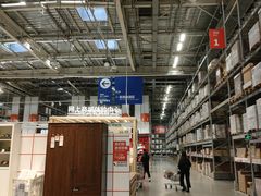 -IKEA宜家家居(南京商场)