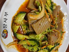 -张师傅参鸡汤(公园路店)