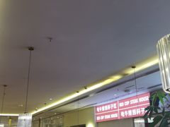 -杯子红牛排(南庄吉利广场店)