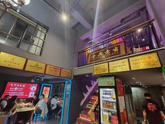 -红满堂·龙虾·牛蛙·淮扬菜(濠北路店)