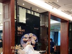 -徐记海鲜(开福寺|伍家岭店)