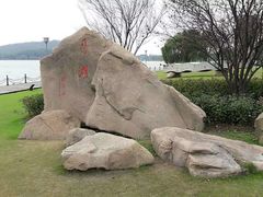 -上海月湖雕塑公园