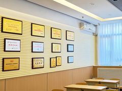 -东方金子塔成长中心(阜成门店)