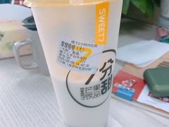 -7分甜(雨花客厅店)