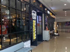 -机器人火炉披萨(爱琴海店)