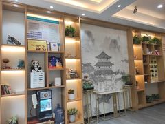 -宸玥酒店(成都西南财大地铁站店)
