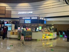 -金逸影城(中关村店)