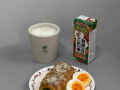 双倍开心果卷卷-慢熟面包店bud bread