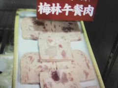 -盖帮鳝鱼串串(东郊记忆店)