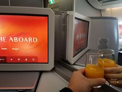 -浦东机场国航头等贵宾室