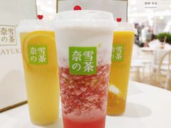 霸气芝士草莓-奈雪的茶(苏宁广场店)