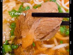 -三品王(万象城店)