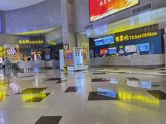 -幸福蓝海和乐影院(吴江吾悦广场店)