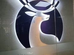 -瑞幸咖啡(1+1大厦店)