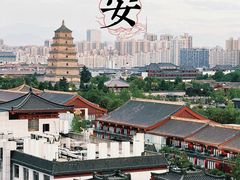 -维也纳国际酒店·西安大雁塔大唐不夜城店