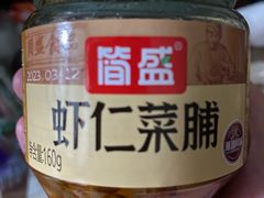 -码头见·潮汕菜(领展中心城店)