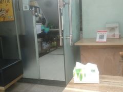 -壹煲口福煲仔饭(中山路店)