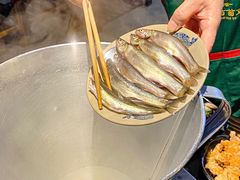 -石锅苗苗鱼(武汉首店)