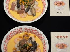 -波螺油子青岛本帮菜(银座店)