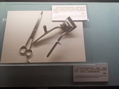 -上海孙中山故居纪念馆