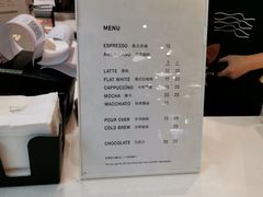 菜单-Manner Coffee(大宁国际商业广场店)