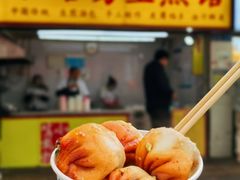 生煎包-小路易生煎馆(前进五路店)