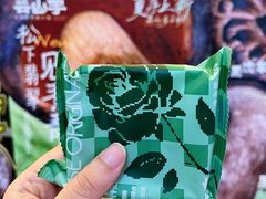 -芸山季·云南山珍菌火锅(南翔印象城MEGA店)