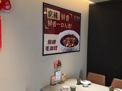 -羊门客在·烤盐池滩羊·川菜