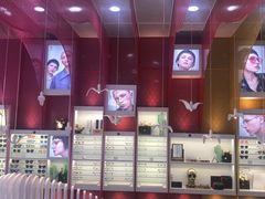 -精益眼镜(春熙路店)