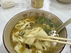 -四厂烩面(棉纺路店)