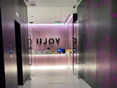 -优享健身(三元桥店)