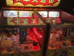 -汤姆熊欢乐世界(龙之梦店)