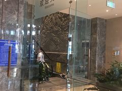 -海洋之星休闲汗蒸浴场