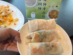 -闽和南(万象城一期店)