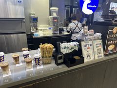 -瑞幸咖啡(北美N1购物中心店)