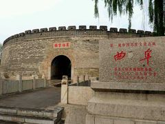 -熙顺紫菜包饭(三孔旅游区曲阜明故城店)