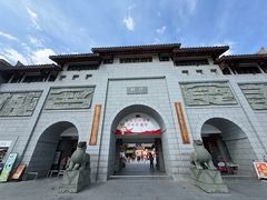 -沙县小吃文化城