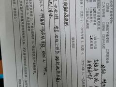 -好孕妈妈月嫂(重庆总店)
