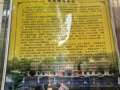-报恩禅寺
